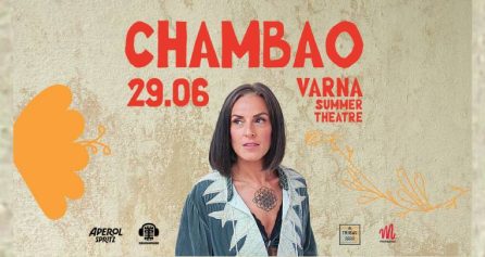 CHAMBAO LIVE @ ВАРНА - Дворец на културата и спорта - Варна