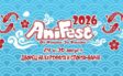 AniFest 2026 събира феновете на аниме, косплей и K-pop във Варна - Дворец на културата и спорта - Варна