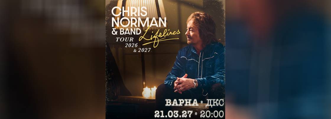 Chris Norman - Дворец на културата и спорта - Варна